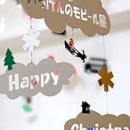 いろけんのモビール展 -Happy Christmas-