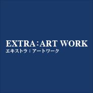 EXTRA:ART WORK@GLXgFA[g[N